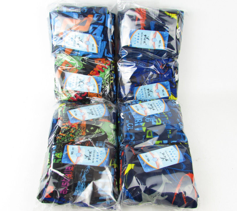 Maillot de bain homme      - Ref 2515769 Image 15