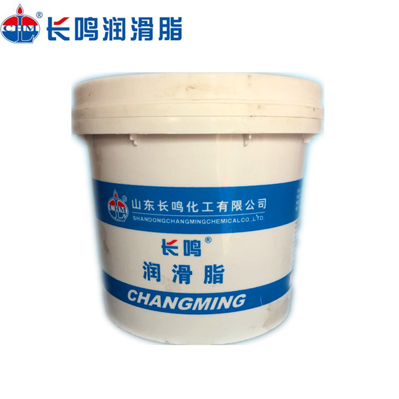 Long Tinnitus Grease Classic Molybdenum Disulfide Lithium Base Grease 3 Bearing Gear Lube 800g