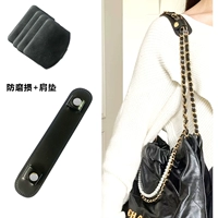 Блэк -моделирование анти -стесненного пакета