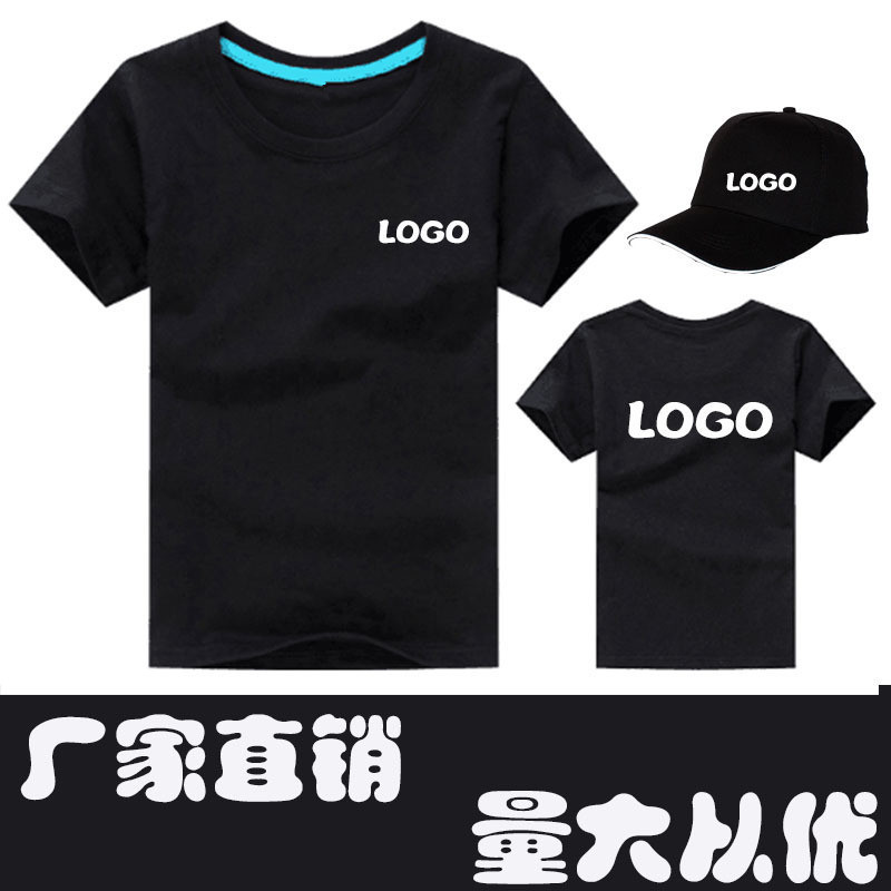 Kindergarten Class Class for Autumn and Winter Children's Hat Clothes Customized Education Training Institution Worksuit Plus printed logo