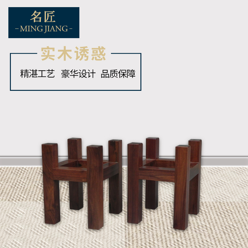 Famous craftsman Zumbi M2 JBL tripod full solid wood tripod Wang big bookshelf box HIFI equipment frame sound tripod