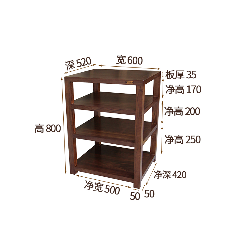 Mingjiang Solid Wood Cabinet Professional Audio Equipment Rack