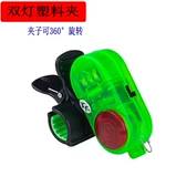 Рыбалка тревога водонепроницаемое морское полюс