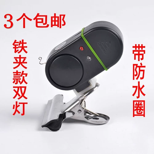 Рыбалка тревога водонепроницаемое морское полюс