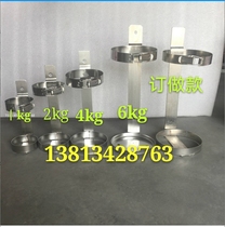 Stainless steel iron Marine vehicle fire extinguisher fixed support pylon 123456789kg fire extinguisher hanger