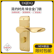 Zinc Alloy Bedroom House Door Silent Door Lock Universal Hotel Toilet Public Area Channel Lock Manufacturer Direct