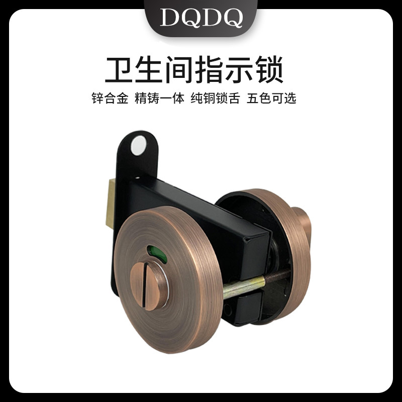 Zinc alloy indicator lock public toilet anyone without red-green indicator lock door lock manufacturer direct sales