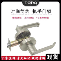 Triple Pole Handle Door Lock American Large Lock Cover Room Door Hotel Mute Universal Single Tongue Tequila Manufacturer Direct