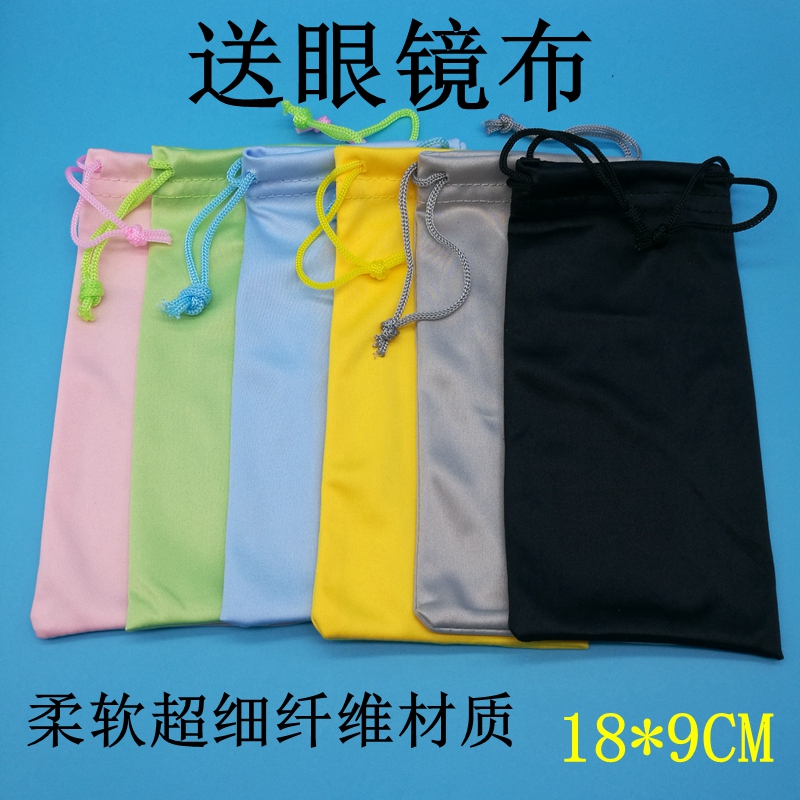 Sun Glasses Bag Fabric for Men and Women, Sunglasses Jewelry Storage, Simple Portable Anti-Scratch Protective Case