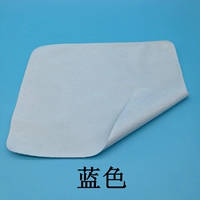 1 синие очки ткань