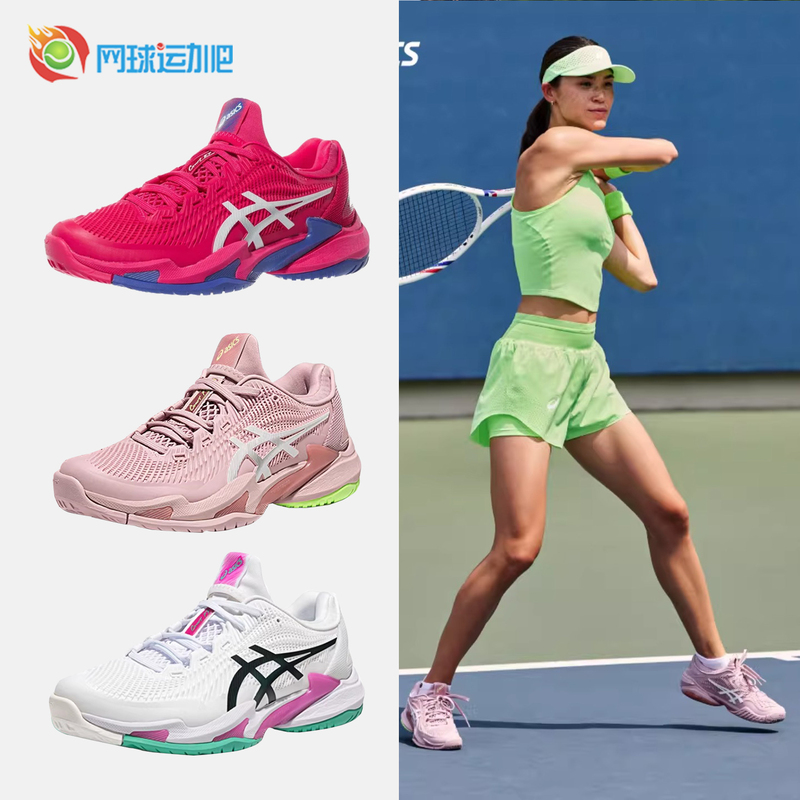 Asus Tennis Shoes Men's and Women's Court Ff3 Novak Detekich Shock Absorbing Wear-Resistant Professional Sports Shoes