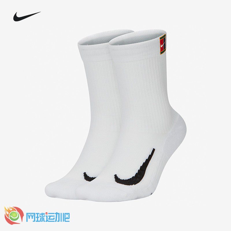 Nike Tennis Socks for Men and Women, Professional Thickened Towel Bottom High-Top Sports Sweat-Absorbent Non-Slip Long Socks Sk0118