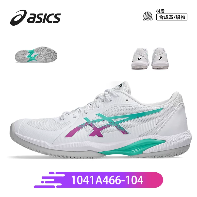 Кроссовки ASICS для мужчин и женщин COURT FF3 Djokovic Wimbledon RX износостойкие GAME FF 9 спортивная обувь
