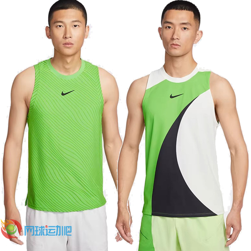 Nike Tennis Clothing Men's 26Th Australian Open Alcaraz Tank Top Quick-Drying Sports Shorts If1200