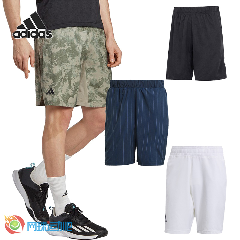 Adidas Adidas Tennis Pants Men's 25Th Us Open Tsitsipas Sports Tennis Wear Quick-Drying Sports Shorts