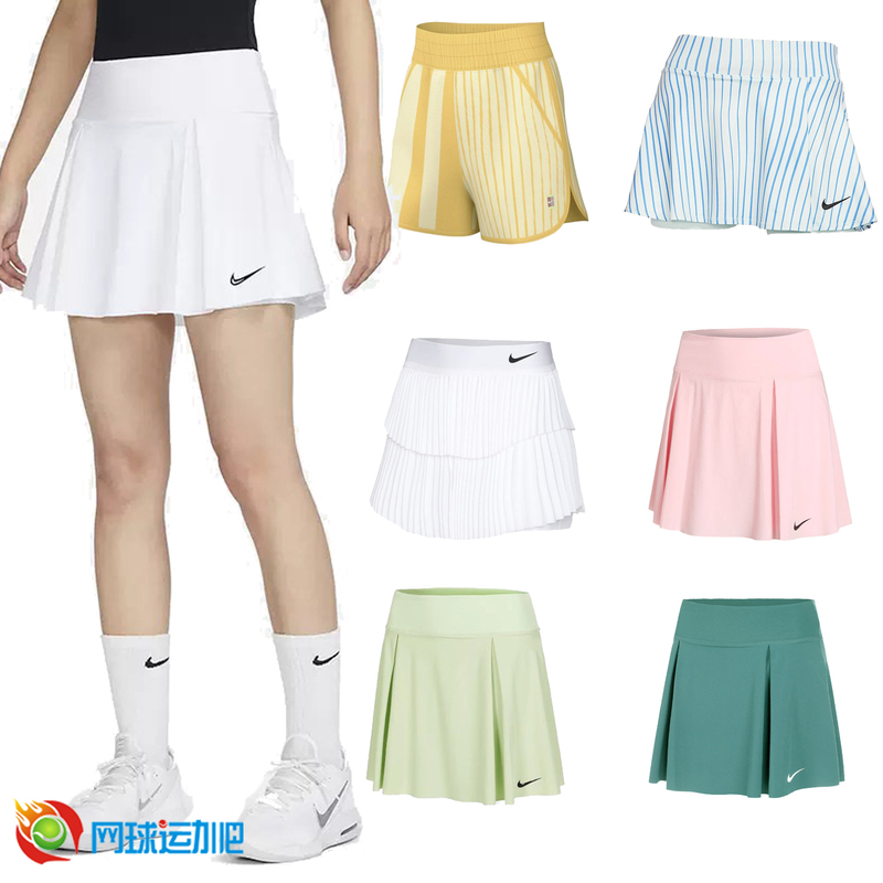Authentic Nike Clearance Sale Special Price Women's Tennis Skirt Quick-Drying Breathable Sweat-Absorbing Casual Shorts