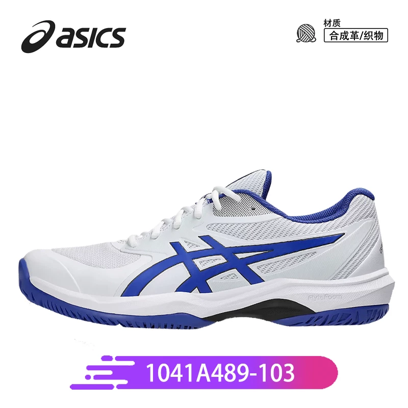 Кроссовки ASICS для мужчин и женщин COURT FF3 Djokovic Wimbledon RX износостойкие GAME FF 9 спортивная обувь