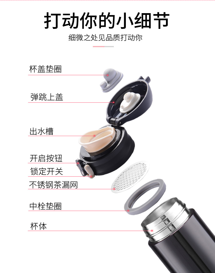 Khuyến mãi 304 thép không gỉ cốc phụ nữ cốc xe trẻ em công suất lớn cốc siêu nhẹ nam cầm tay cốc bình đựng nước đá