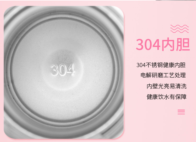 Khuyến mãi 304 thép không gỉ cốc phụ nữ cốc xe trẻ em công suất lớn cốc siêu nhẹ nam cầm tay cốc bình đựng nước đá