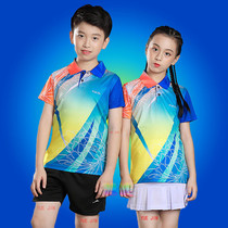 Childrens badminton suit boys and girls training quick-drying breathable volleyball suit sports suit table tennis printing