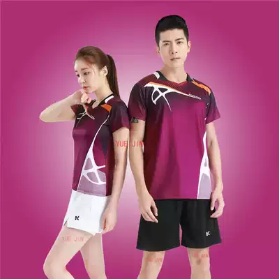 Korean version of badminton suit quick-drying men's and women's summer sportswear table tennis competition training air volleyball suit printing