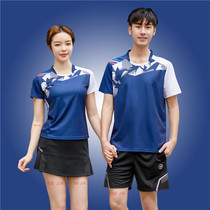 Short sleeve badminton suit men and women running casual sweatshirt sweat sucking table tennis jacket shorts printing