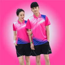 Mens and womens badminton suit sports suit short sleeve T-shirt custom printed table tennis suit Blue Rose Red