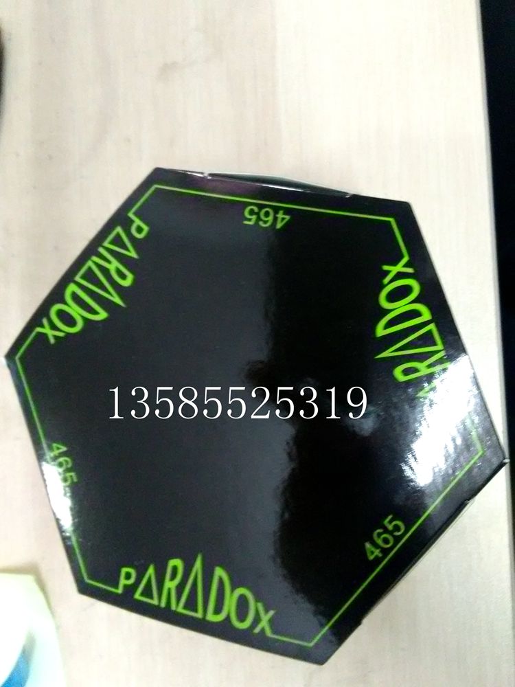 Indoor ceiling infrared detection sensor alarm PA-465 wired ceiling passive detector