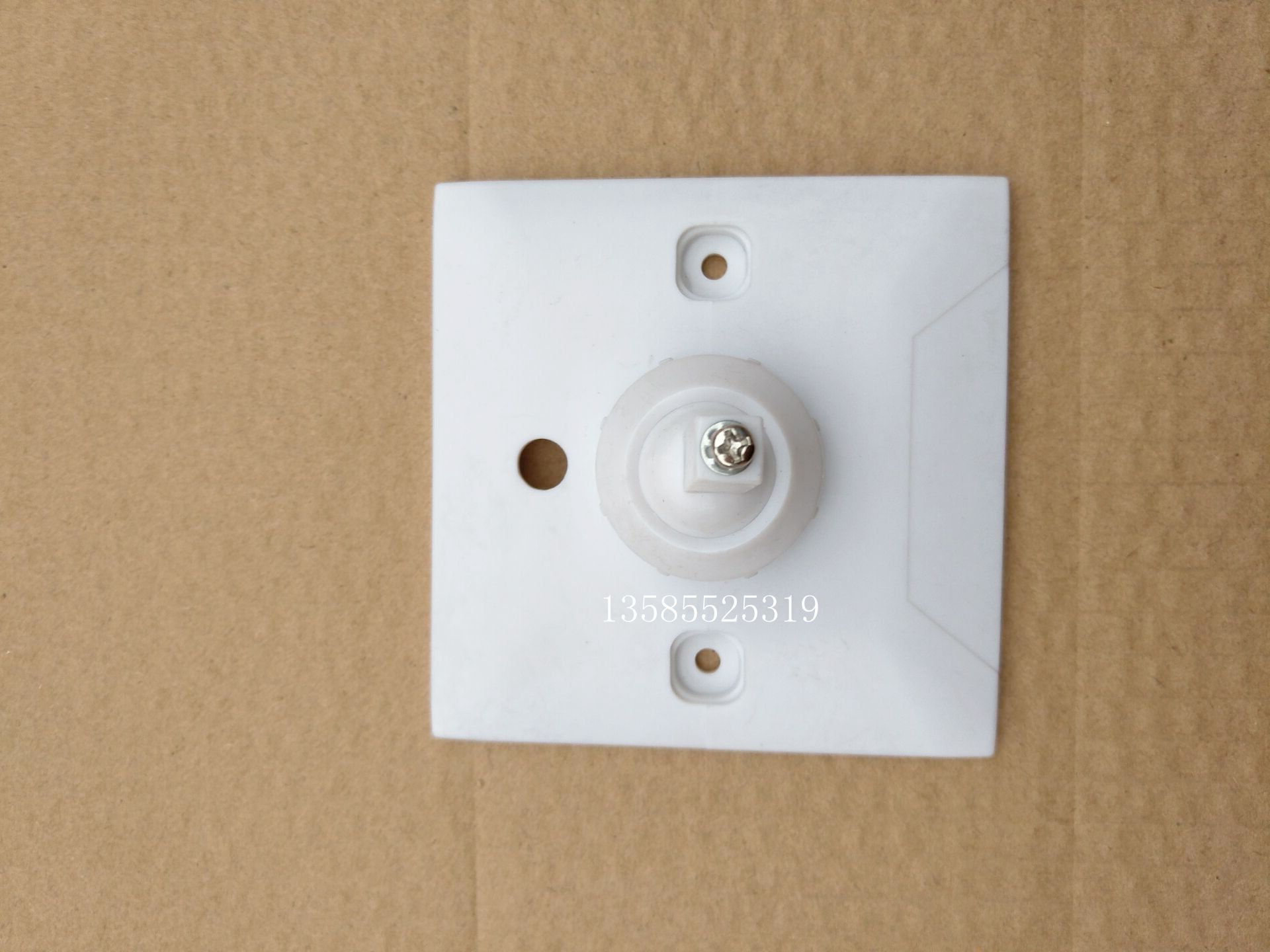 86 box holder 86 case panel infrared detector 86 box cover plate 86 box mounting monitor bracket monitor bracket