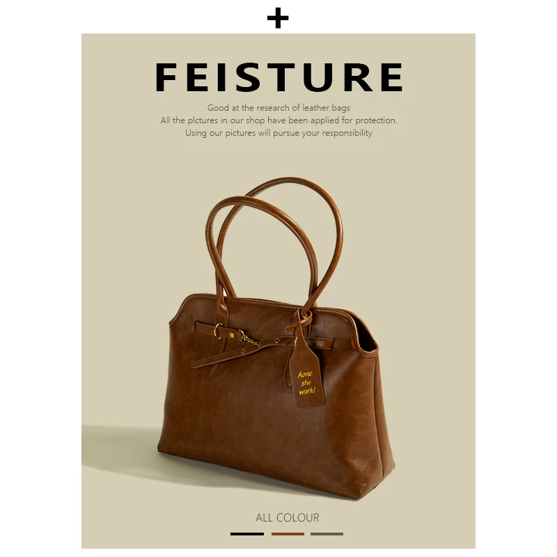 非池物 Demi-season fashionable universal capacious bag