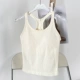 BX0833 Vest-Cotton White