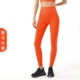 CK919 AIS Orange Некоторые из этих кодов выпускаются один за другим