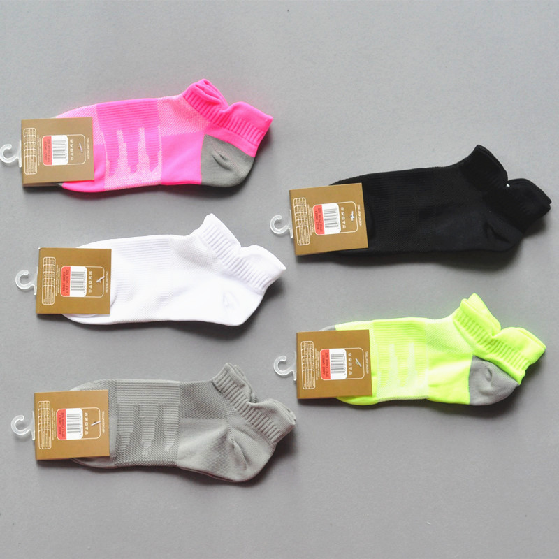 Spring new men's and women's marathon sports socks deodorant non-slip riding socks protective gas fitness invisible socks