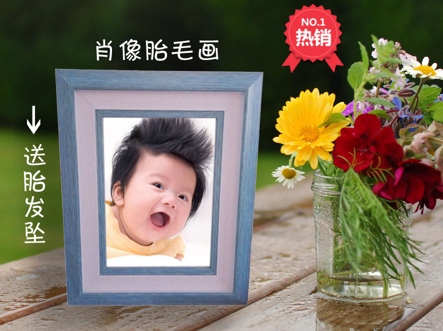 Portrait Fetal hair 6 months new model full moon painting hair hands and feet printed souvenir Dog chicken monkey chapter pen pendant