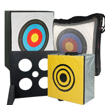 Alligarch Arrow Archery Target Outdoor Practice XPE Target Portable EVA Target ten thousand Times Target Attack Anti-Arrow Fun Sport