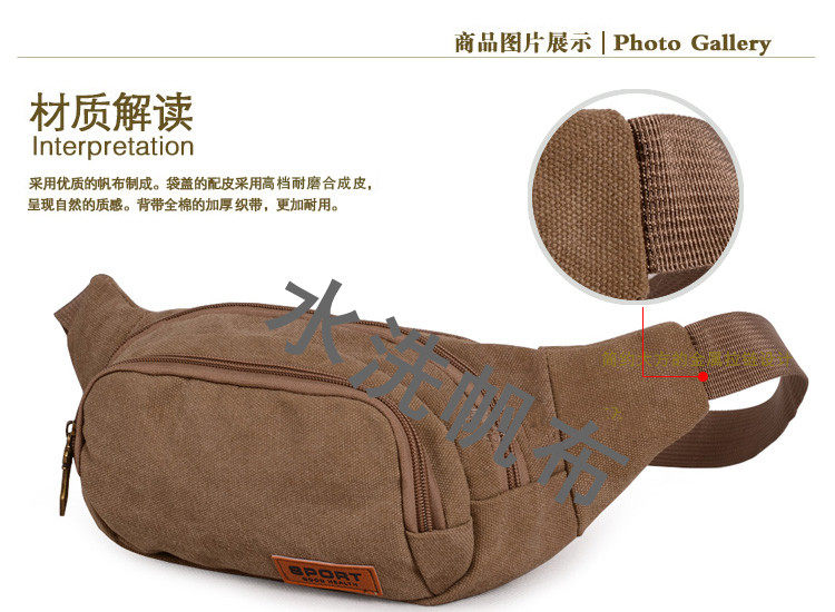 Sac pour homme - Ref 51272 Image 11