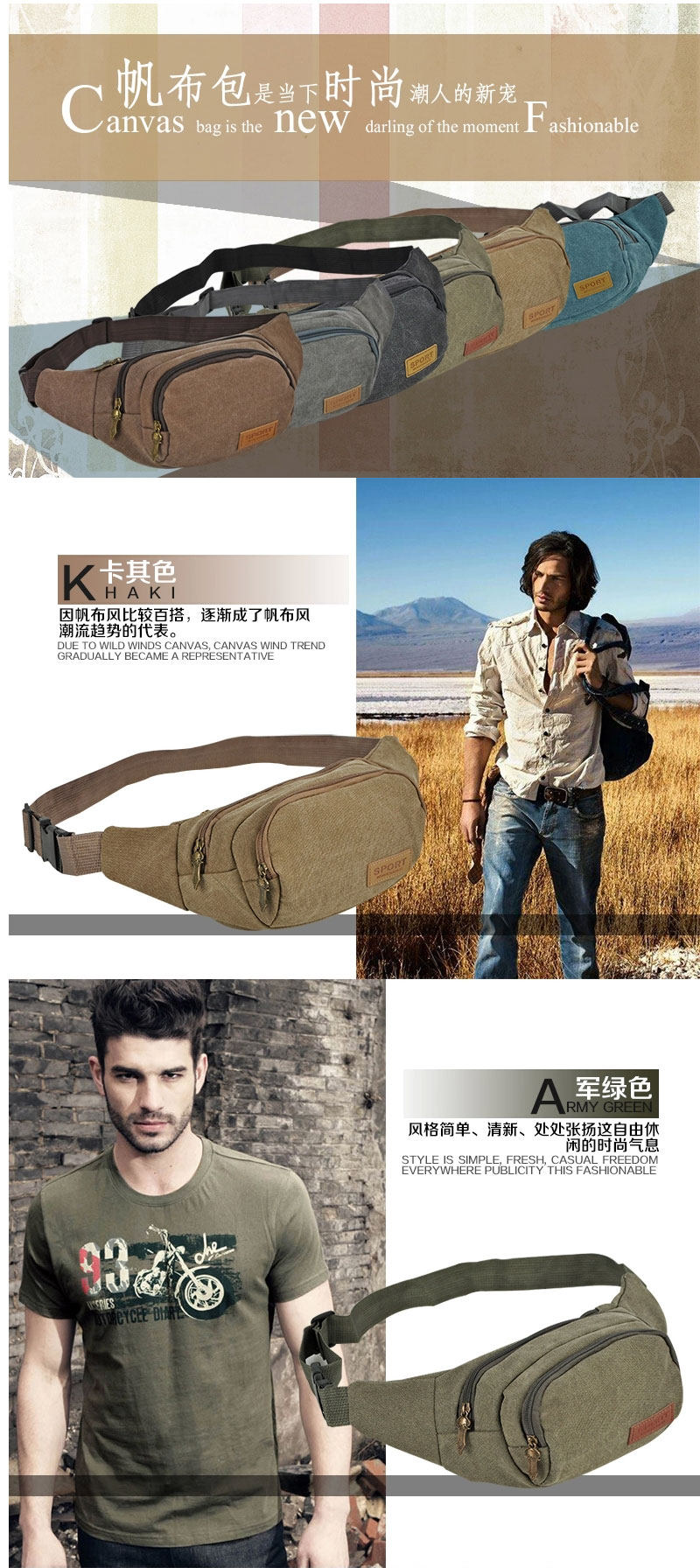 Sac pour homme - Ref 51272 Image 6