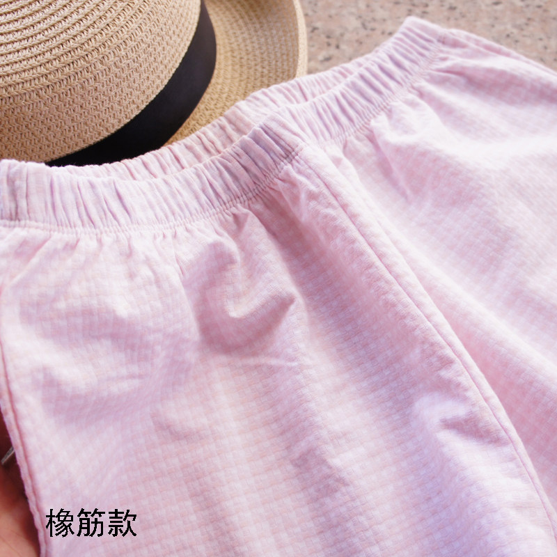 Pantalon pyjama jeunesse - Ref 726713 Image 8