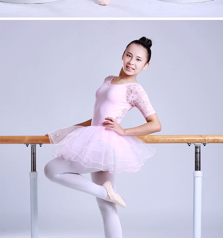 Детский № 5 Детский № 5