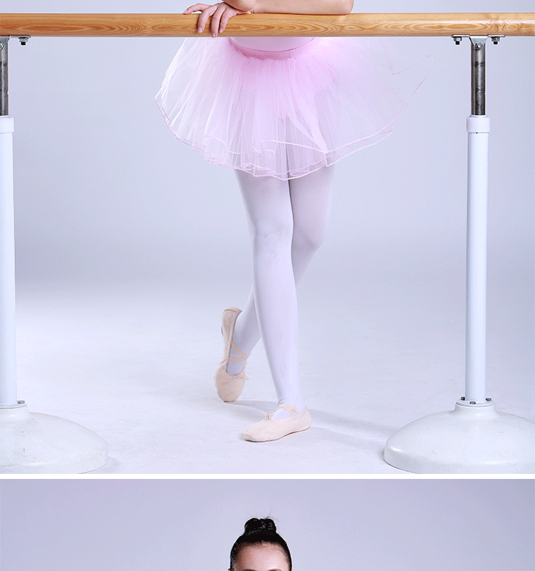 Детский № 5 Детский № 5.