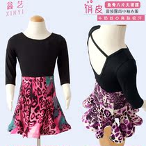 Xin Art Children Spring Summer Middle Sleeve Round Collar Truffle Back Fish Bone Large Skirt Hem Design Milk Silk Fabric Latin Dance Suit