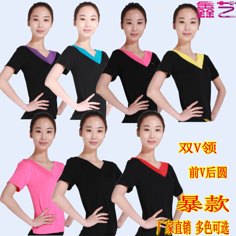 Manufacturer Qingkura handling dance dress reheardance with Latin dance suit V collar short sleeve dance costumes square dance costumes