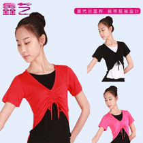 Manufacturers deficit Qingbin handling adult dance Costume Exercises square Dance Costume New Square Dance Latin Service
