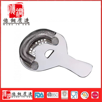 High goods 304 stainless steel cocktail kingdom cocktail kingdom filter ice wine container Strainer