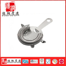 Export 304 food-grade stainless steel Strainer bar bartending tool Boston four-claw ice filter