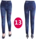 Không có nhung / cộng với nhung in giả quần legging denim Quần tây nữ co giãn cao mặc trung niên và cao tuổi cộng với quần size - Quần tây thường