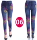 Không có nhung / cộng với nhung in giả quần legging denim Quần tây nữ co giãn cao mặc trung niên và cao tuổi cộng với quần size - Quần tây thường