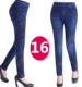 Không có nhung / cộng với nhung in giả quần legging denim Quần tây nữ co giãn cao mặc trung niên và cao tuổi cộng với quần size - Quần tây thường