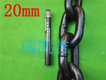 Lifting chain high strength chain muller block stone chain marine anchor chain lifter chain 20mm