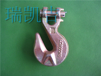 Lifting chain hook chain bundling hook sling with sheep angle catch hook reinforcing catch hook hook